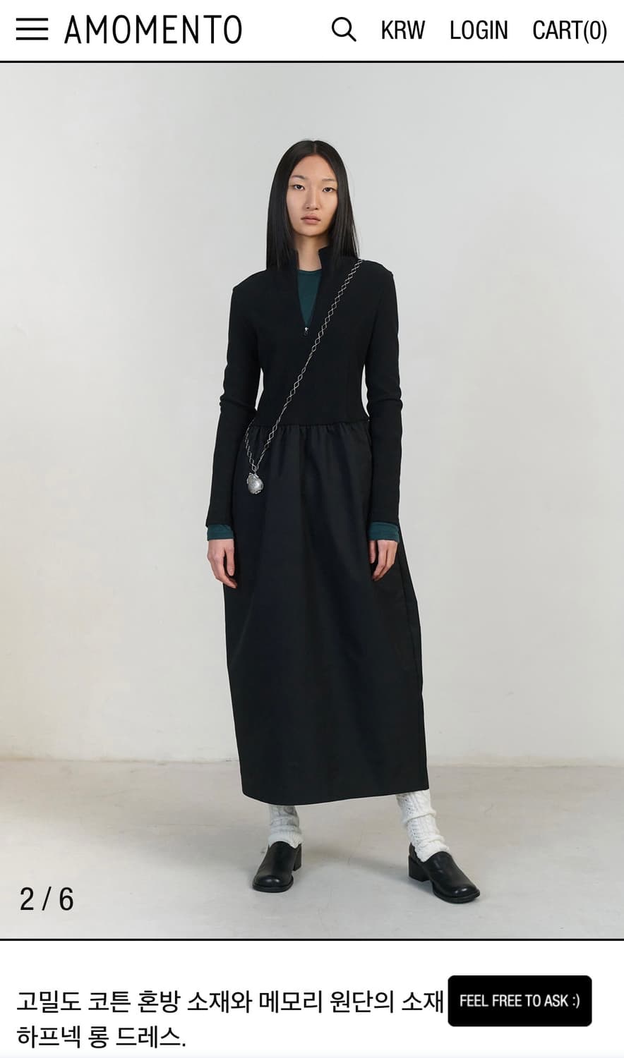 아모멘토 Half Zip-Up Long Dress | 후루츠패밀리