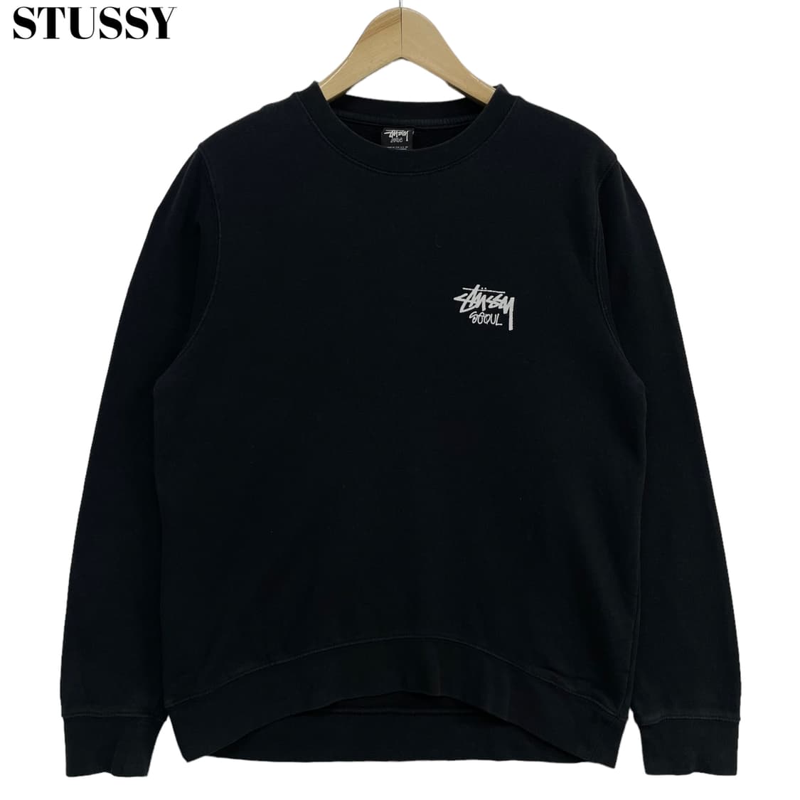 Stussy Seoul Sweatshirt | 후루츠패밀리
