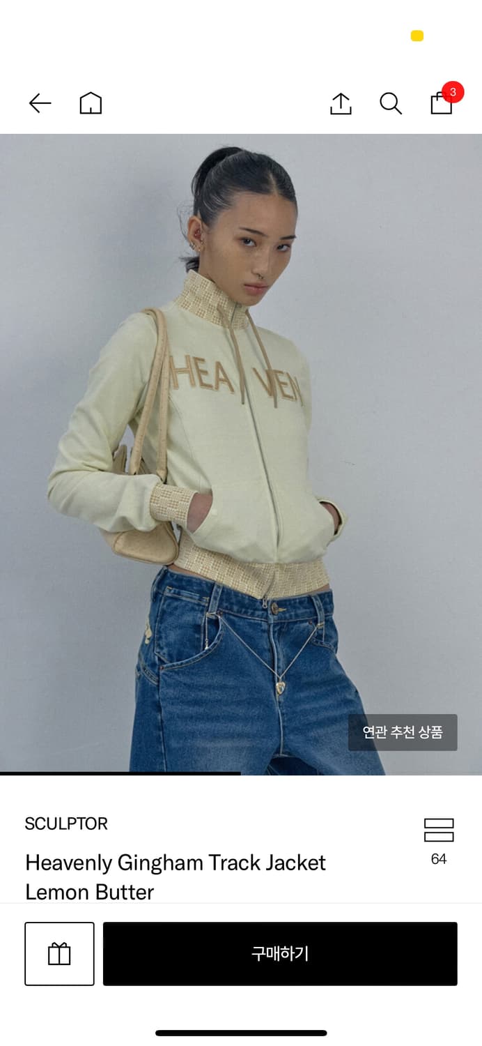 トップス SCULPTOR Heavenly Gingham Track Jacket SCULPTOR® online store