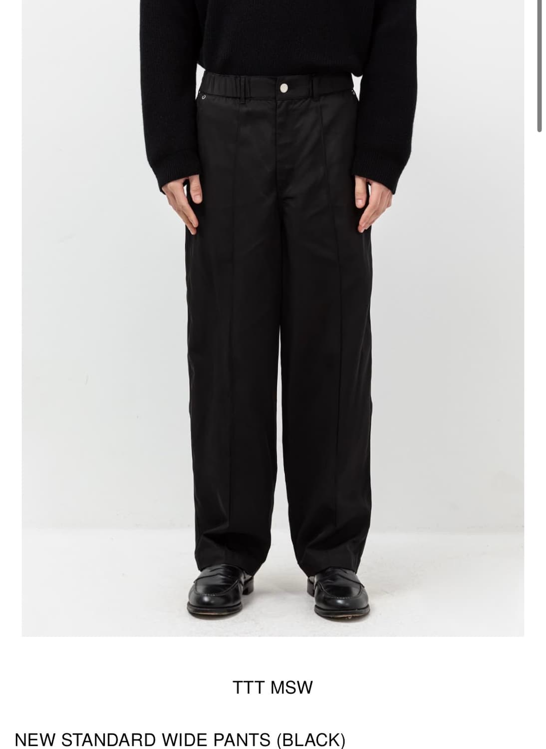 TTT MSW NEW STANDARD WIDE PANTS 블랙XL | 후루츠패밀리