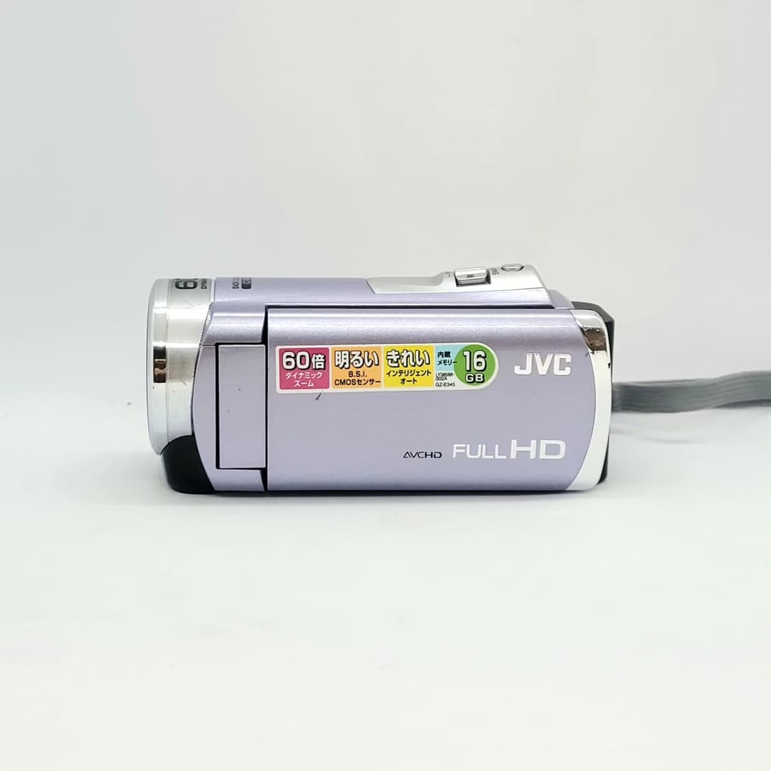 JVC GZ-E345 연보라 캠코더 | 후루츠패밀리