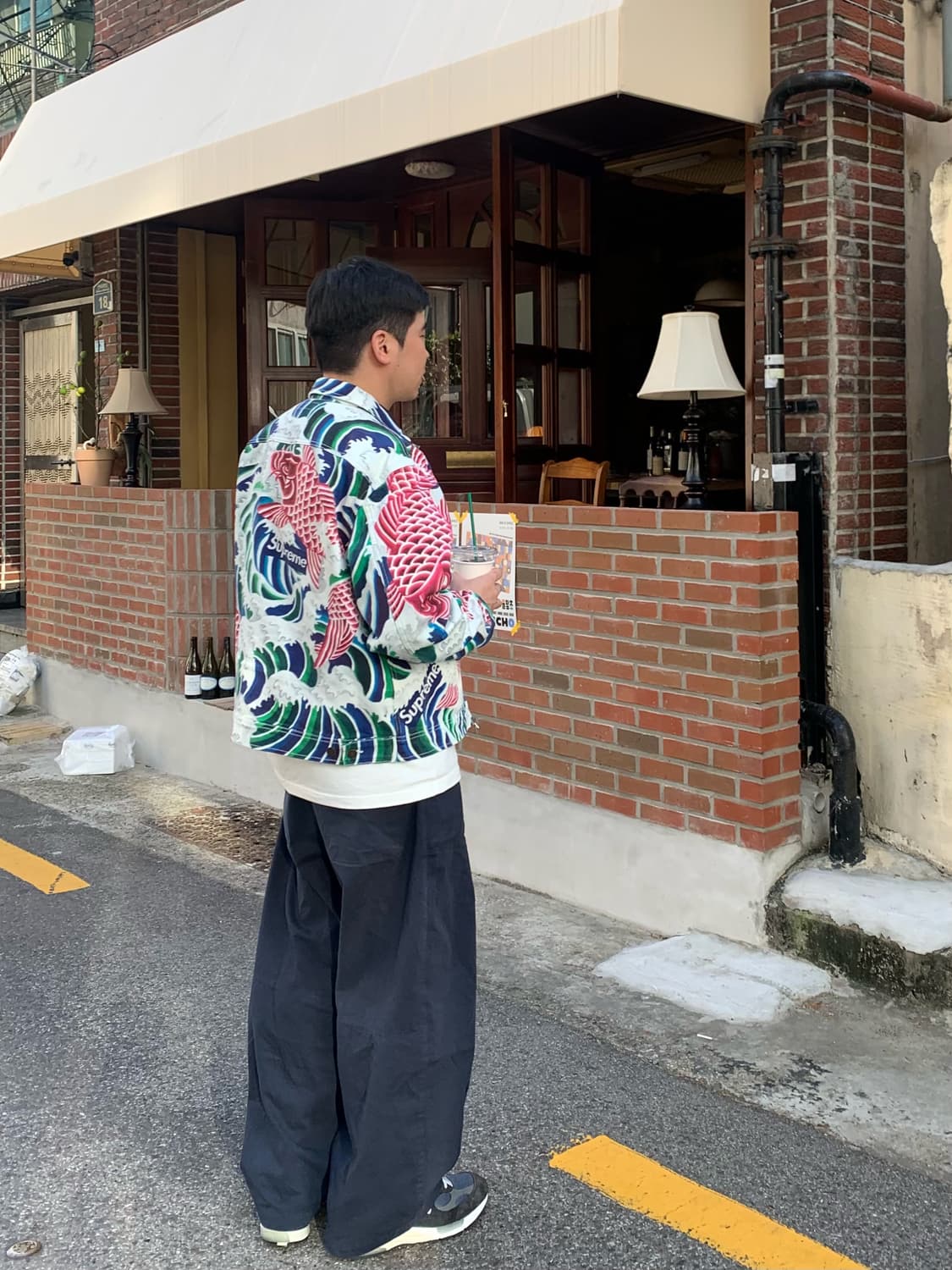 Supreme Waves Work Jacket 