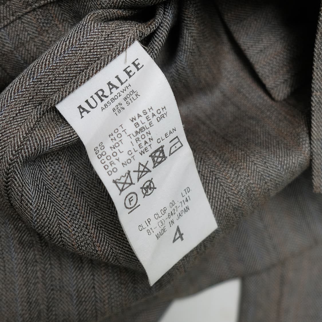 wool silk herringbone coverall | 후루츠패밀리