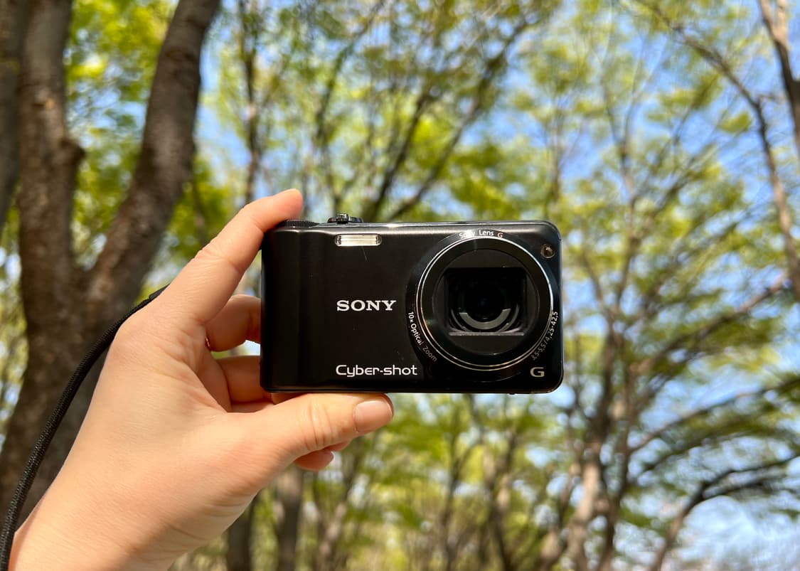 SONY Cyber-shot DSC-HX5V デジカメ ほぼ新品 4267 Buy Sony Cyber-Shot DSC-HX5V Digital Camera (Gold) Online at Low