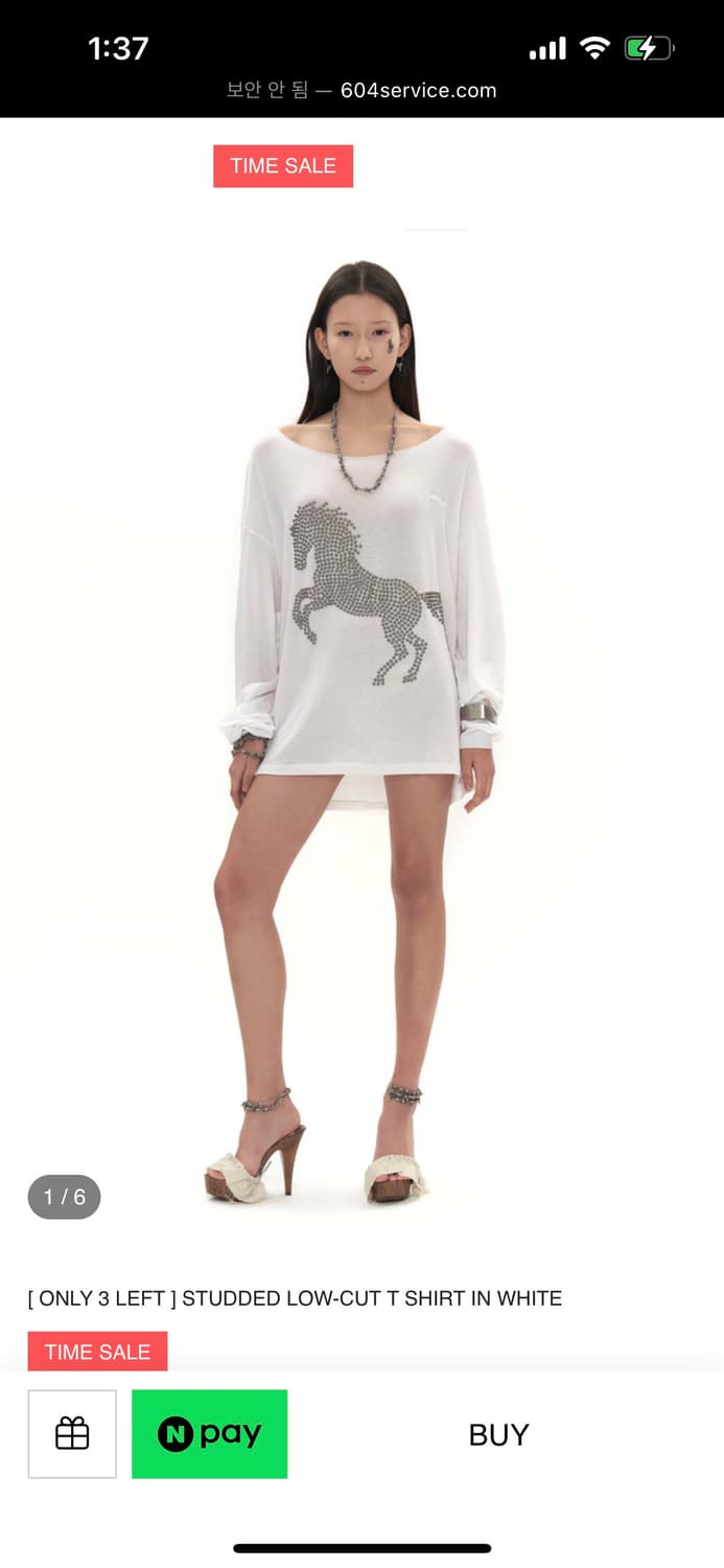 604service STUDDED LOW-CUT T SHIRT WHITE | 후루츠패밀리