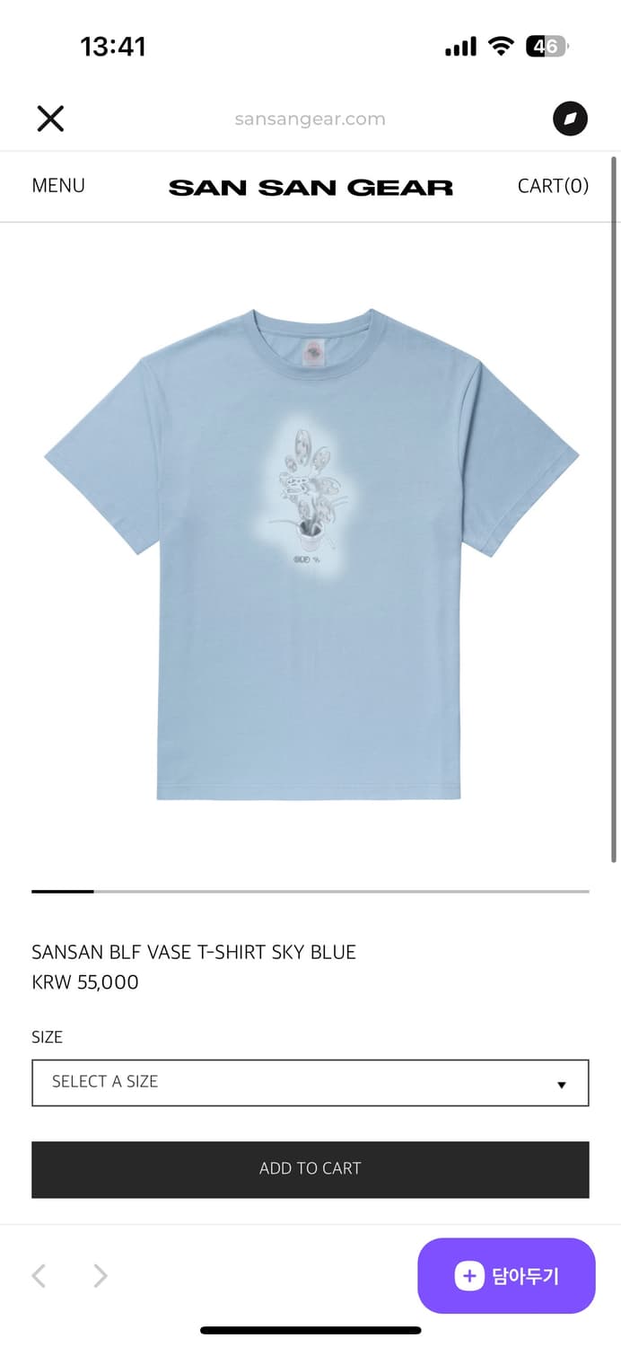 [SAN SAN GEAR] ☆ 24SS SANSAN BLF VASE T-SHIRT / SKY BLUE SANSAN BLF VASE T-SHIRT SKY BLUE - SAN SAN GEAR