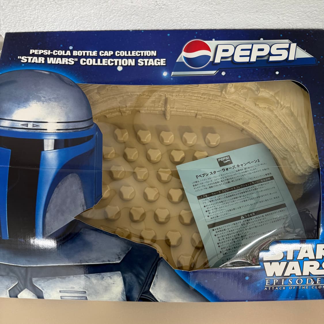 スターウォーズエピソード1 ボトルキャップステージコンプリート