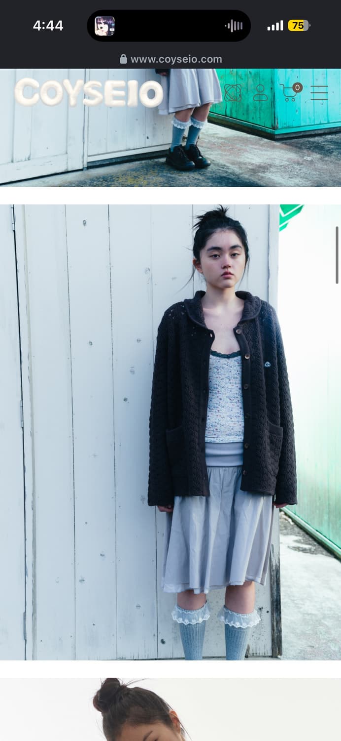 코이세이오 WAVE KNIT CARDIGAN | 후루츠패밀리