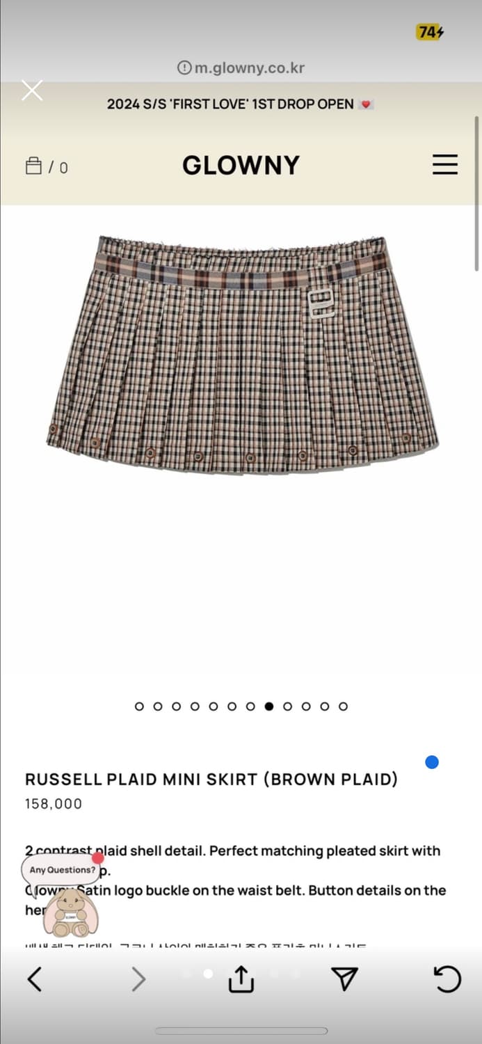 GLOWNY RUSSELL PLAID MINI SKIRT