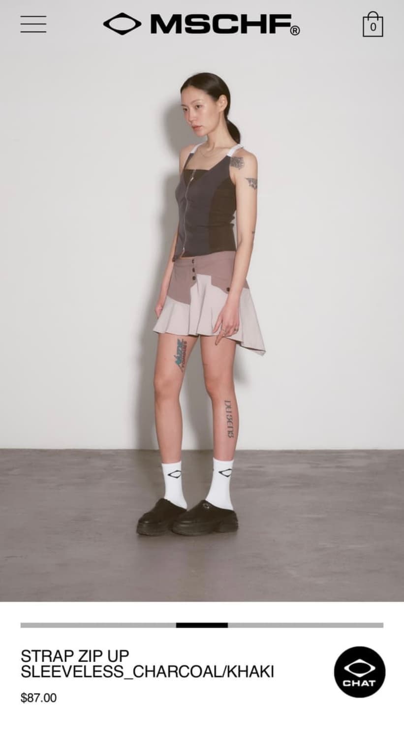 MSCHF 미스치프 STRAP ZIP UP SLEEVELESS | 후루츠패밀리