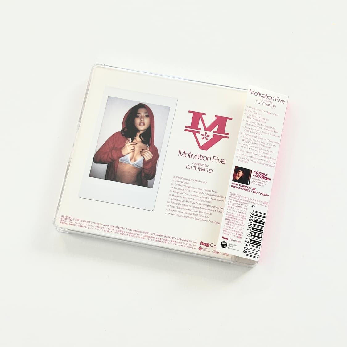 邦楽 MOTIVATION FIVE compiled by DJ TOWA TEI Amazon.co.jp