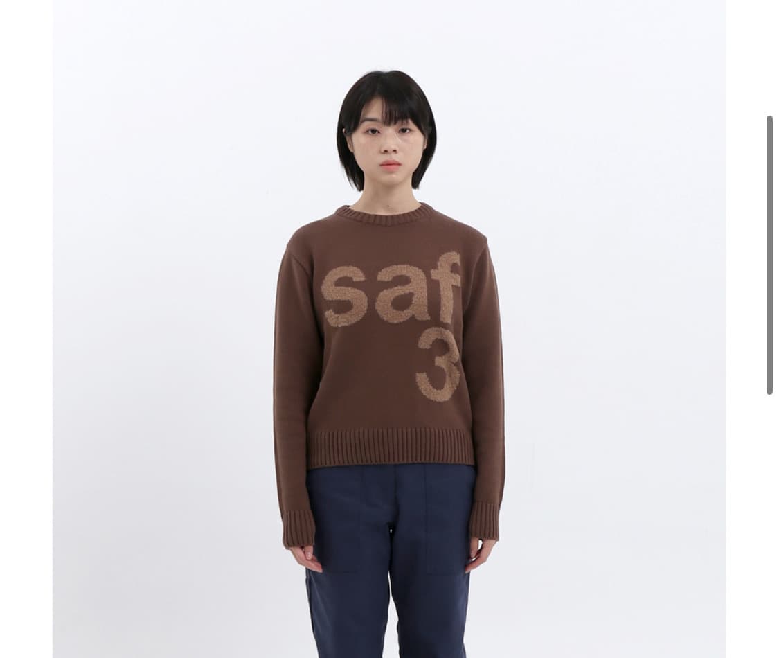 SAFARISPOT 1/2 BASIC SAFARI KNIT BROWN | 후루츠패밀리
