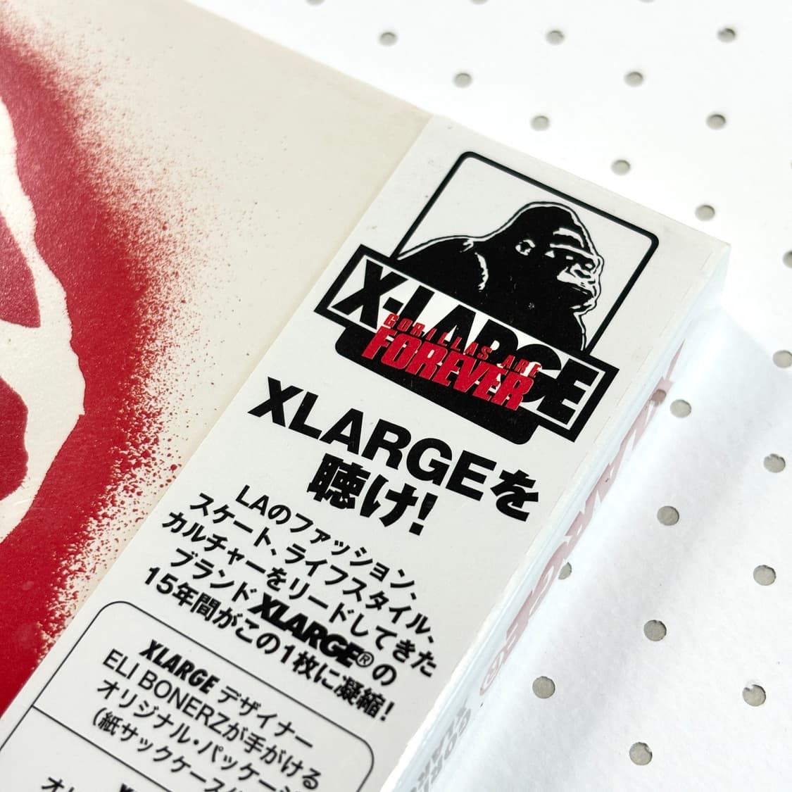 その他 Xlarge Gorillas are forever Xlarge Xlarge Gorillas are forever Xlarge 【公式通販】