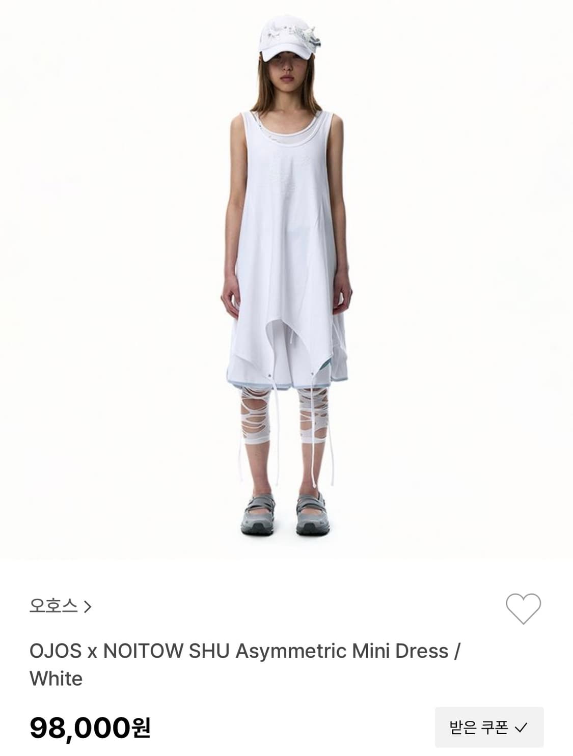 OJOS × NOITOW SHU Asymmetric Mini Dress | 후루츠패밀리