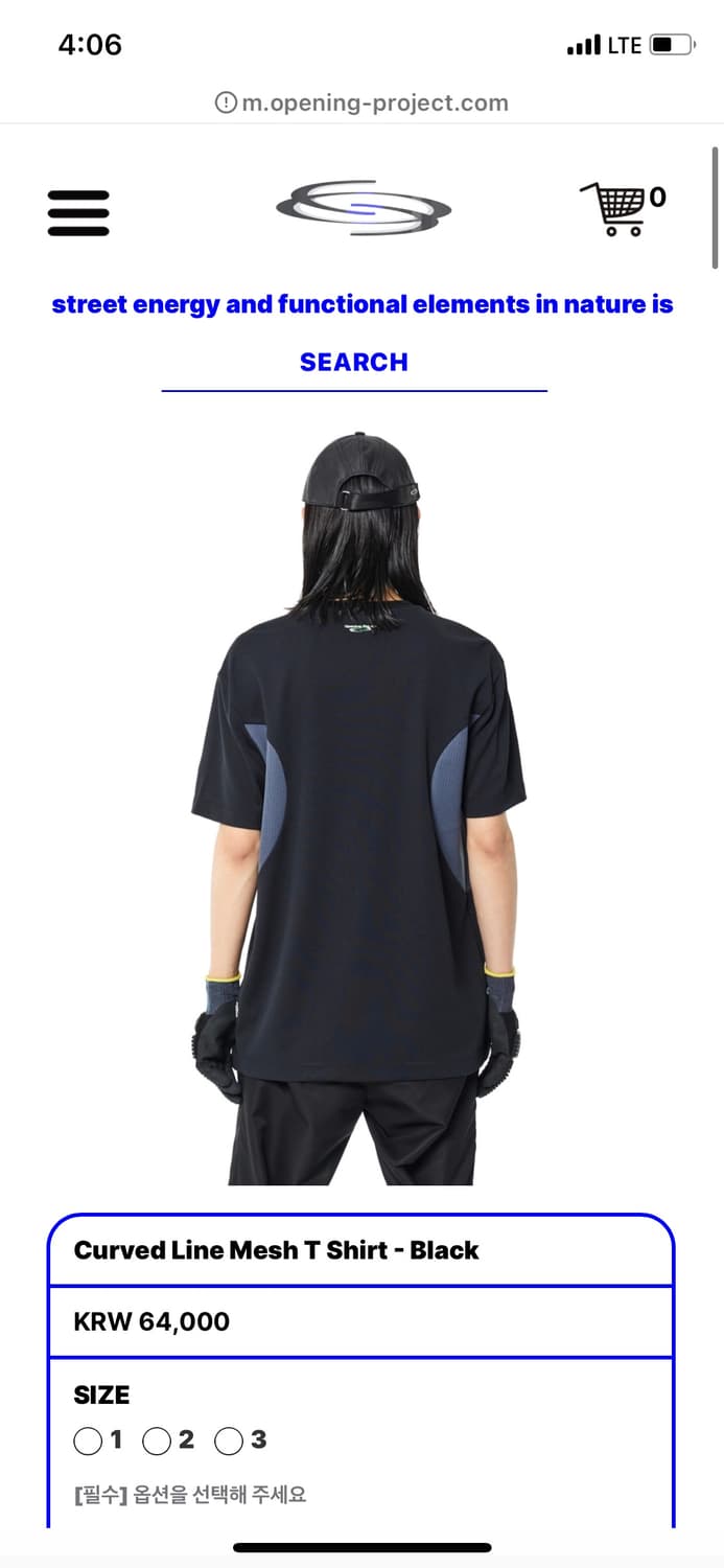 Curved Line Mesh t-shirt | 후루츠패밀리