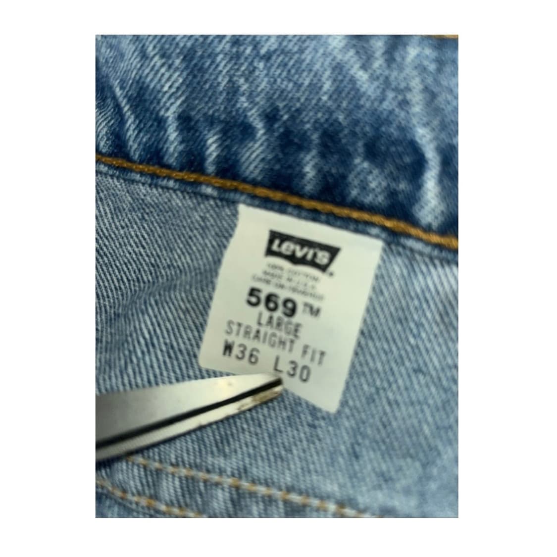 90s Levis 569 Made in USA | 후루츠패밀리