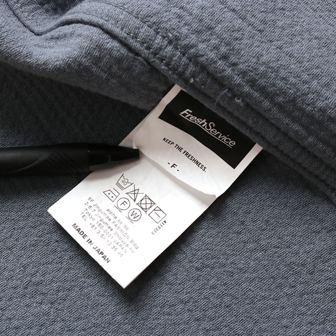 FRESH SERVICE × Jean Jullien SAMUECOAT FRESH SERVICE × Jean Jullien SAMUECOAT - メルカリ