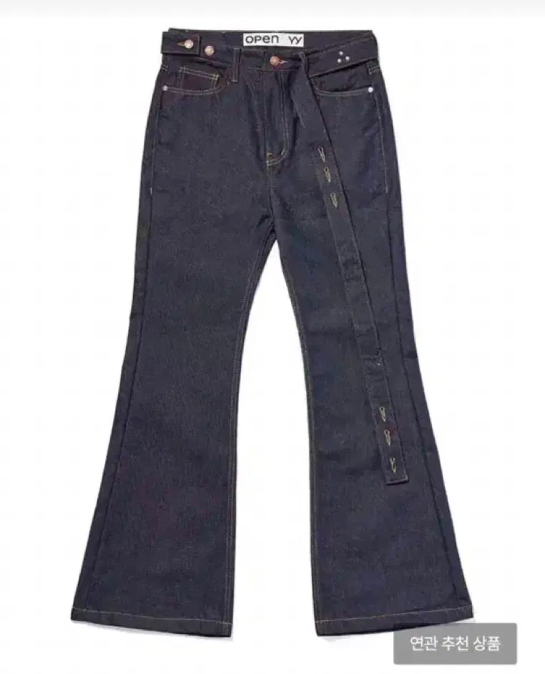 open yy BELTED LOOSE BOOTCUT JEAN | 후루츠패밀리