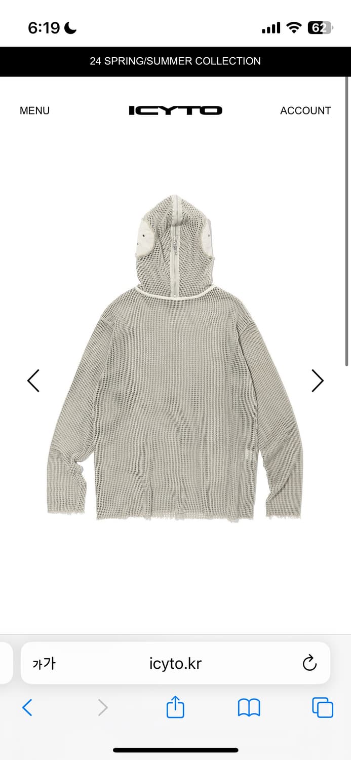 トップス ICYTO MESH ZIP HOODIE grey ICYTO MESH ZIP HOODIE grey