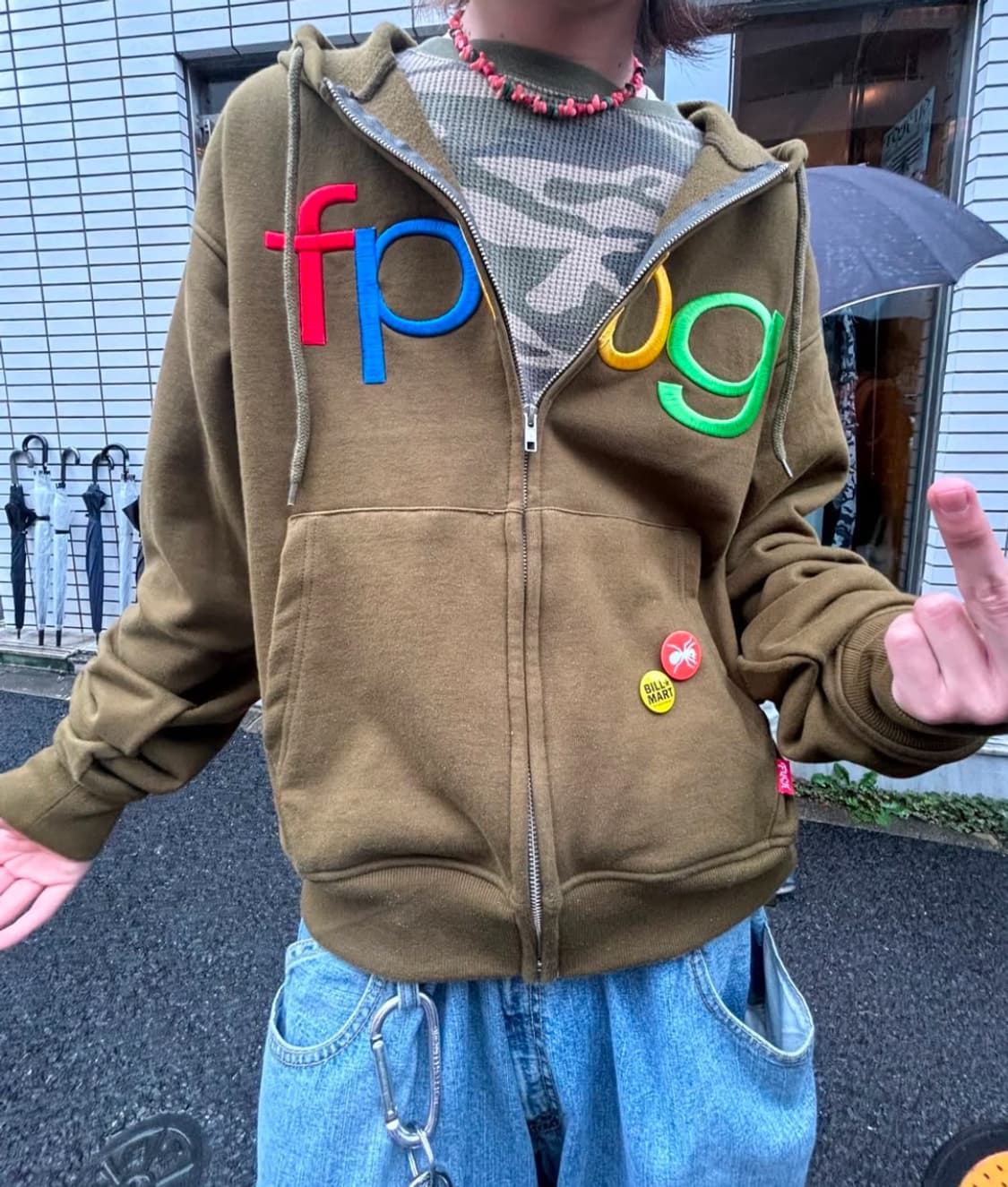 Fuckthatnerdshop fpog hoodie | 후루츠패밀리