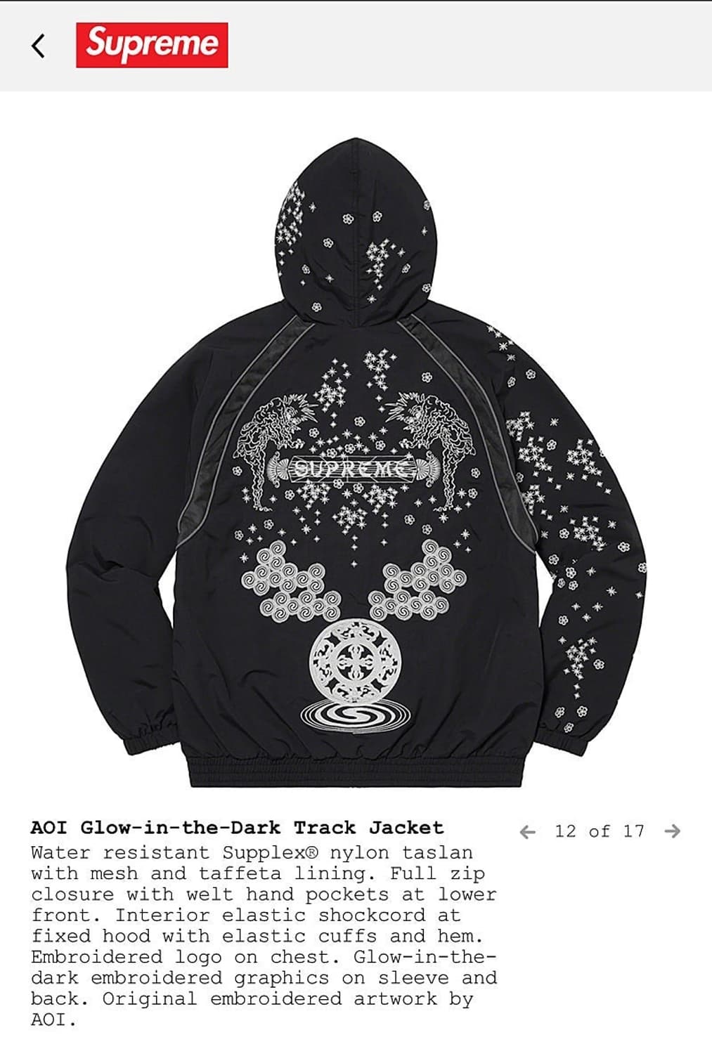 supreme Aoi Glow-In-The-Dark Supreme(シュプリーム) / 22SS/AOI Glow
