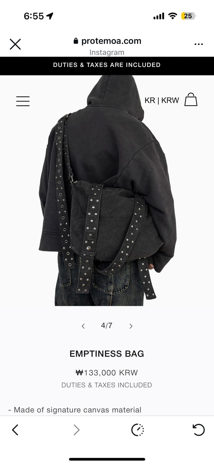 Protemoa EMPTINESS BAG | 후루츠패밀리