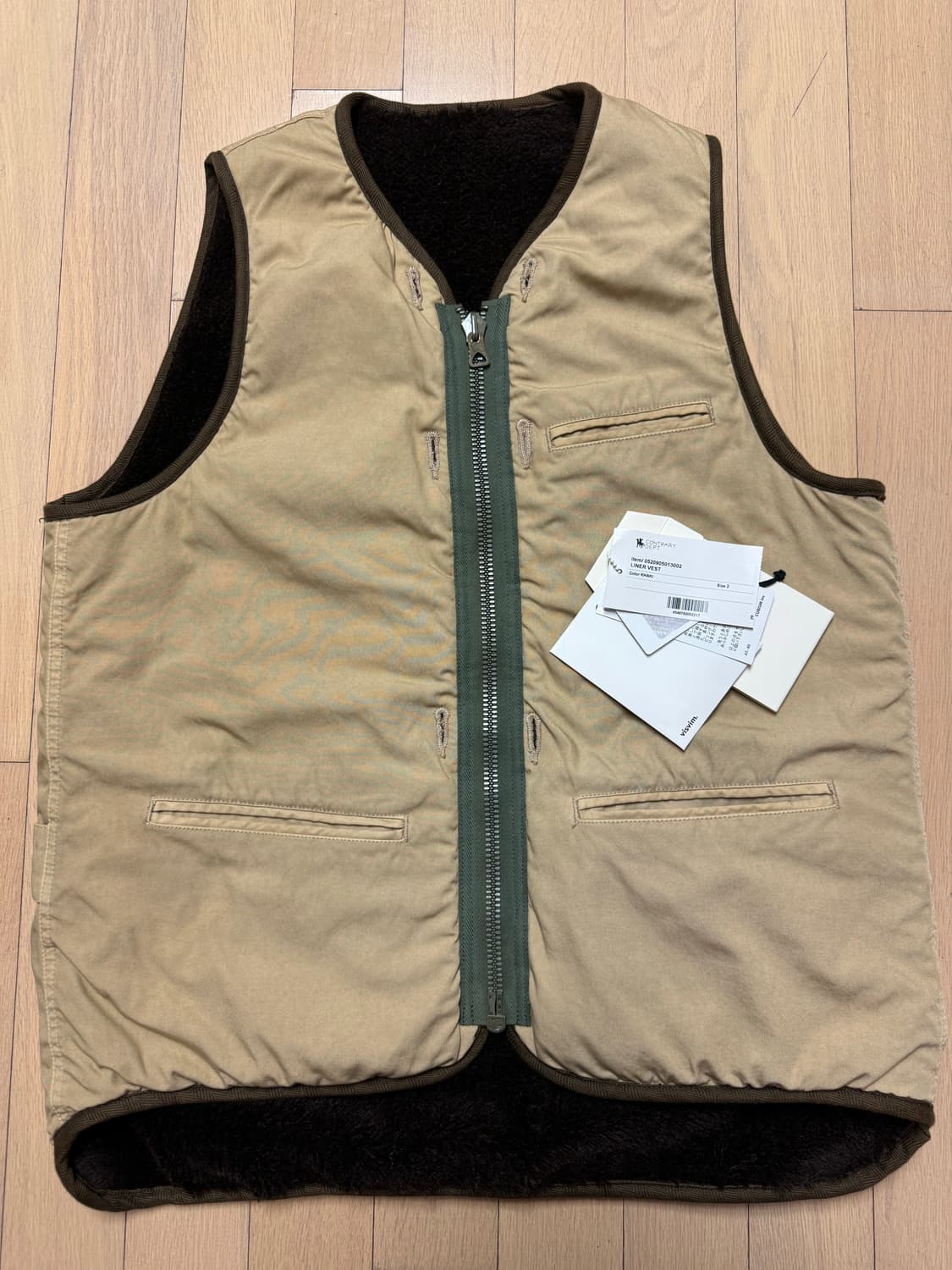 VISVIM 23SS LINER VEST C/D CON
