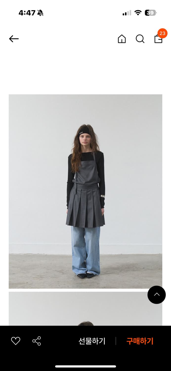 韓国商品/POETO Jam pleats halter dress 포에토 Jam pleats halter dress | 후루츠패밀리