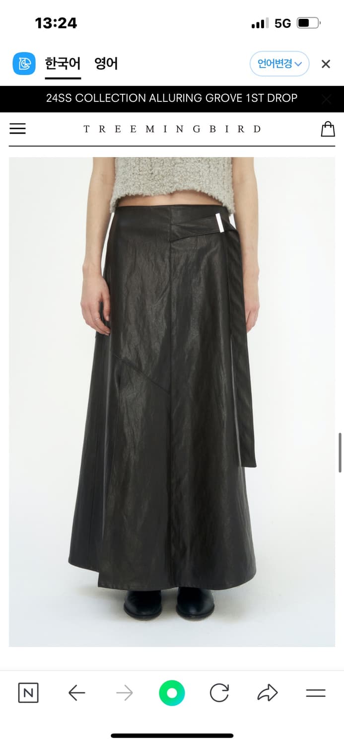 TREEMINGBIRD Marble Rivet Pleated Skirt（Tokito Co-Ord
