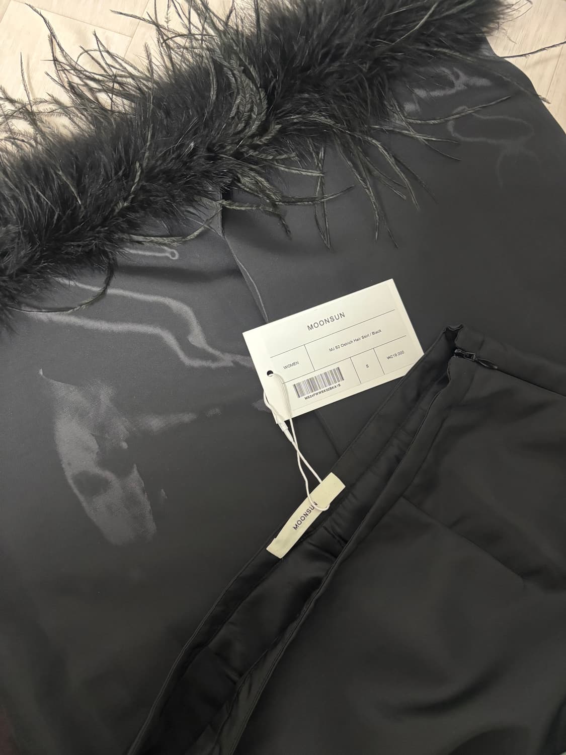 韓国商品/MOONSUN MJ S2 Ostrich Hair Skirt 71bffd3bade682219203eb291af9e2