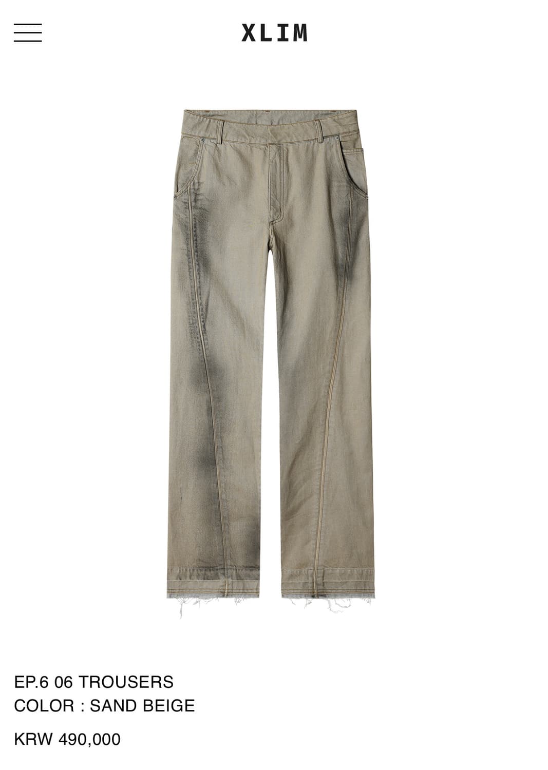 L] XLIM EP.6 06 TROUSERS SAND BEIGE | 후루츠패밀리