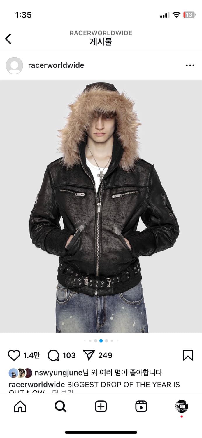 Black Sheepskin Jacket - L Racer Worldwide Sheepskin Jacket