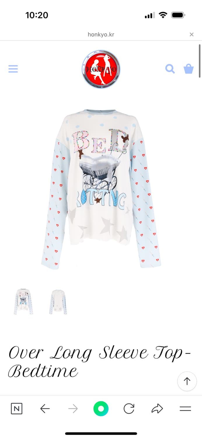 【HONKYO】 Over Long Sleeve Top (Bedtime) TIME | 타임 Honkyo Overlong Sleeve Top Bedtime T-shirt #혼쿄