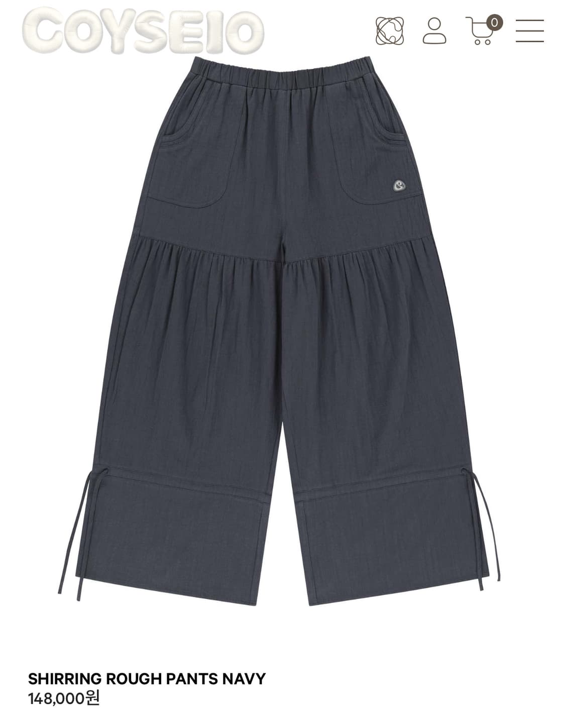 코이세이오 SHIRRING ROUGH PANTS NAVY | 후루츠패밀리