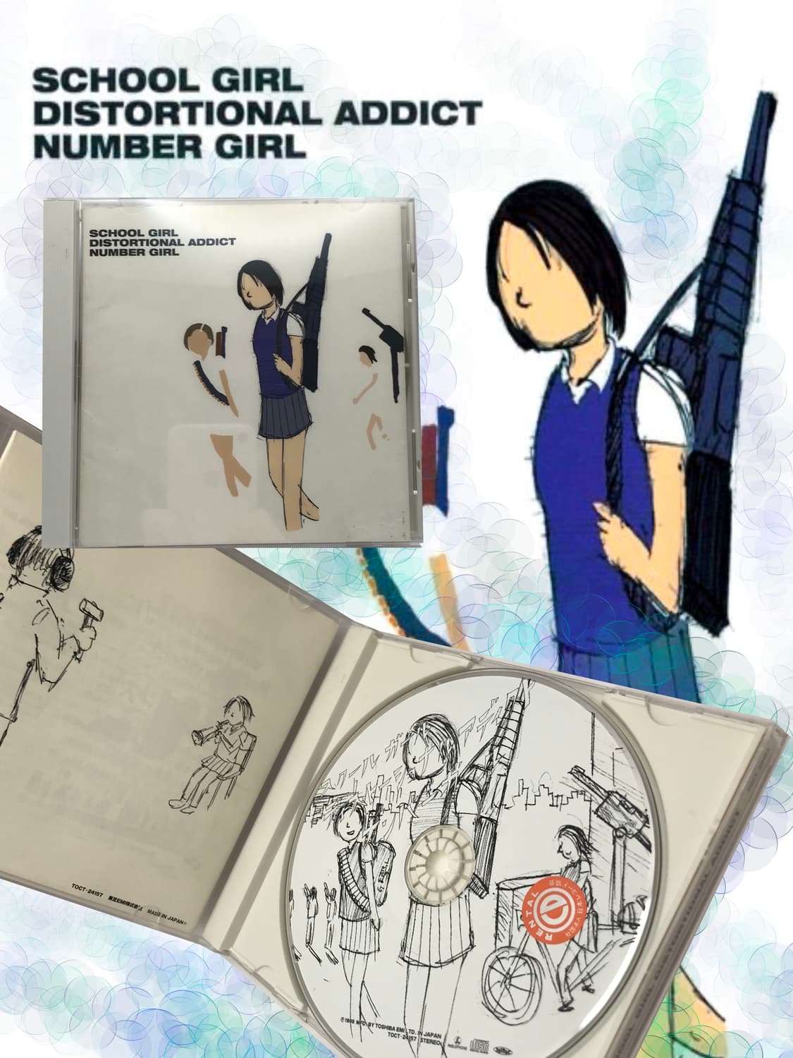 新品☆NUMBER　GIRL/　SCHOOL　GIRL　DISTORTIONAL Number Girl – School Girl Distortional Addict – Vinyl (LP