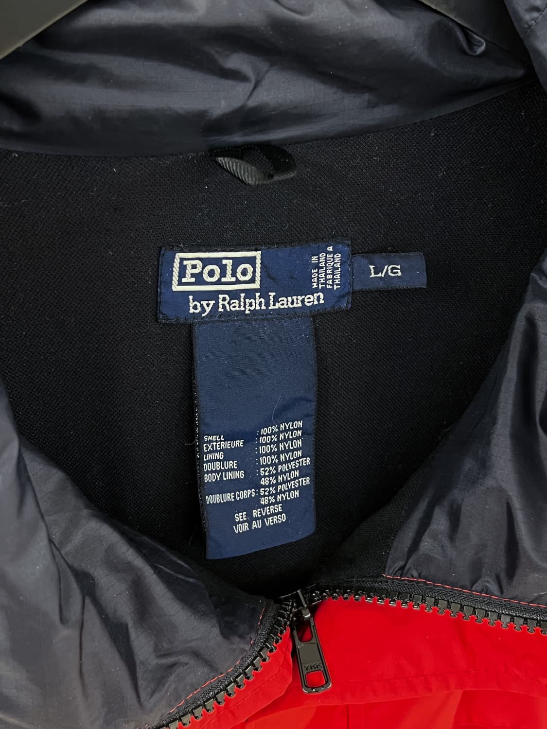 Polo Hi Tech Jacke Polo Ralph Lauren Polo Hi-tech Color-block