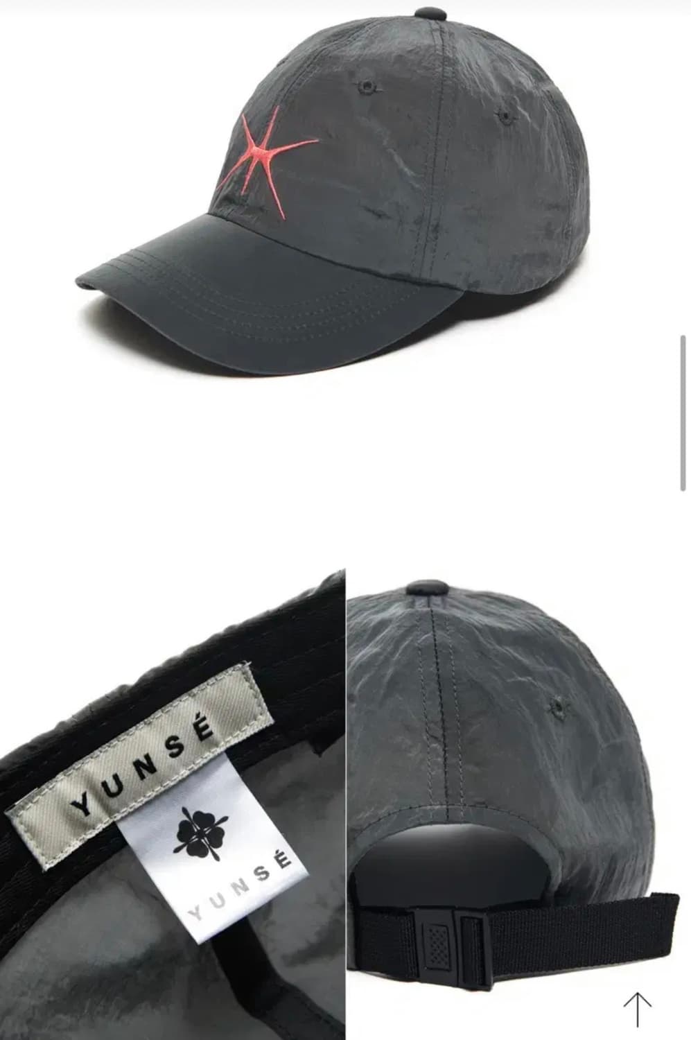 yunse hatch nylon cap | 후루츠패밀리