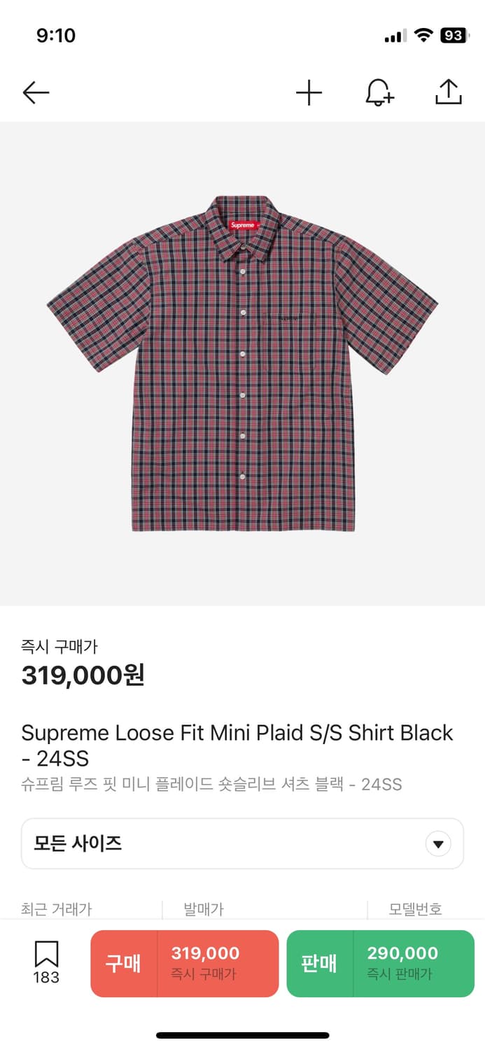 S/ ファッション Supreme Loose Fit Mini Plaid S/S Shirt