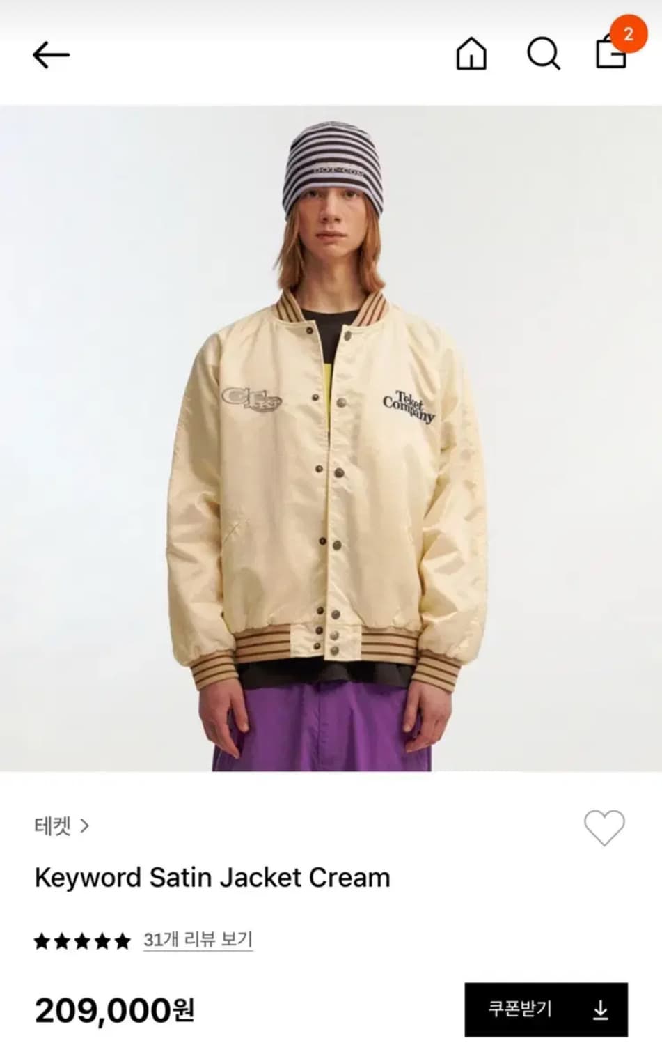 【TEKET】Keyword Satin Jacket Keyword Satin Jacket Navy - teket