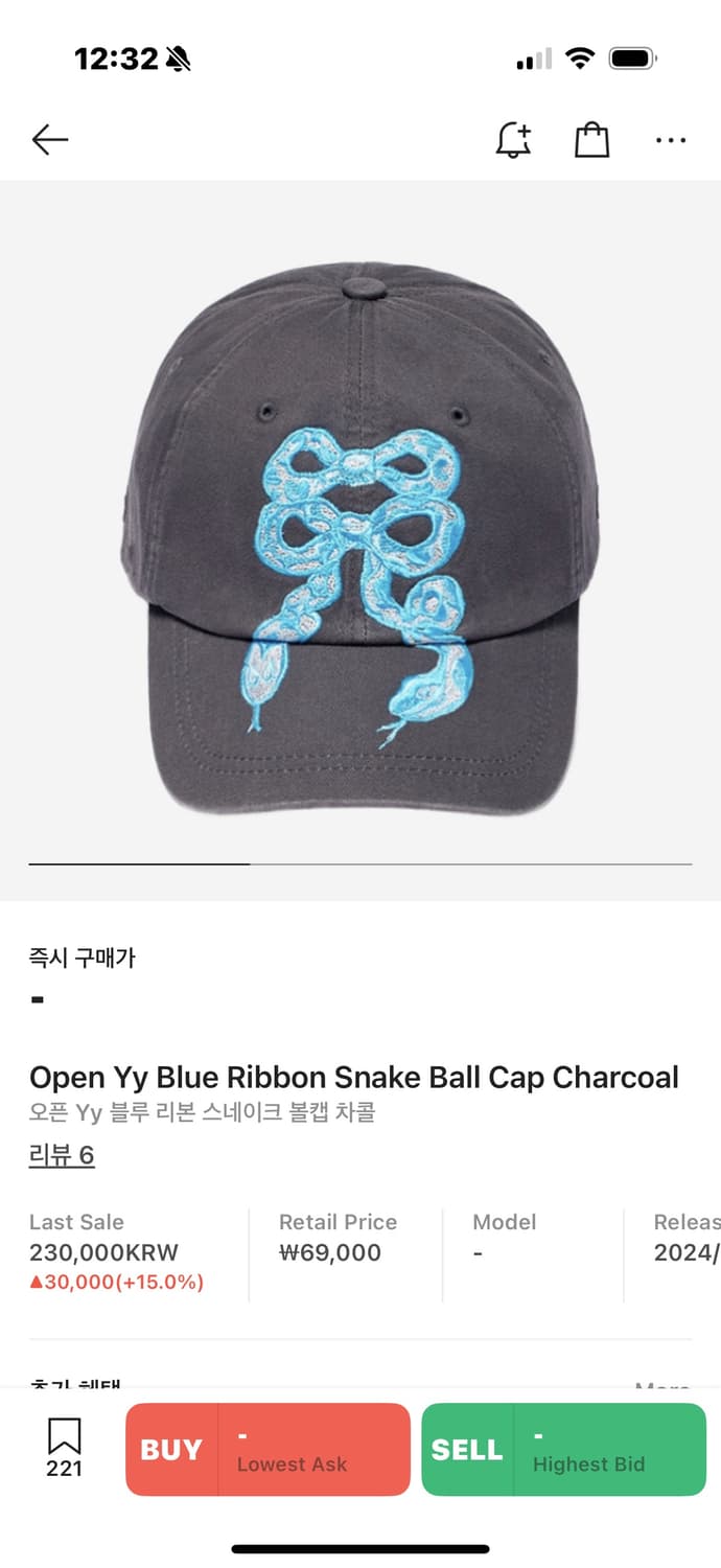 帽子 OPEN YY BLUE RIBBON SNAKE BALL CAP OPEN YY】BLUE RIBBON SNAKE BALL CAP (OPEN YY_TheOpen Product
