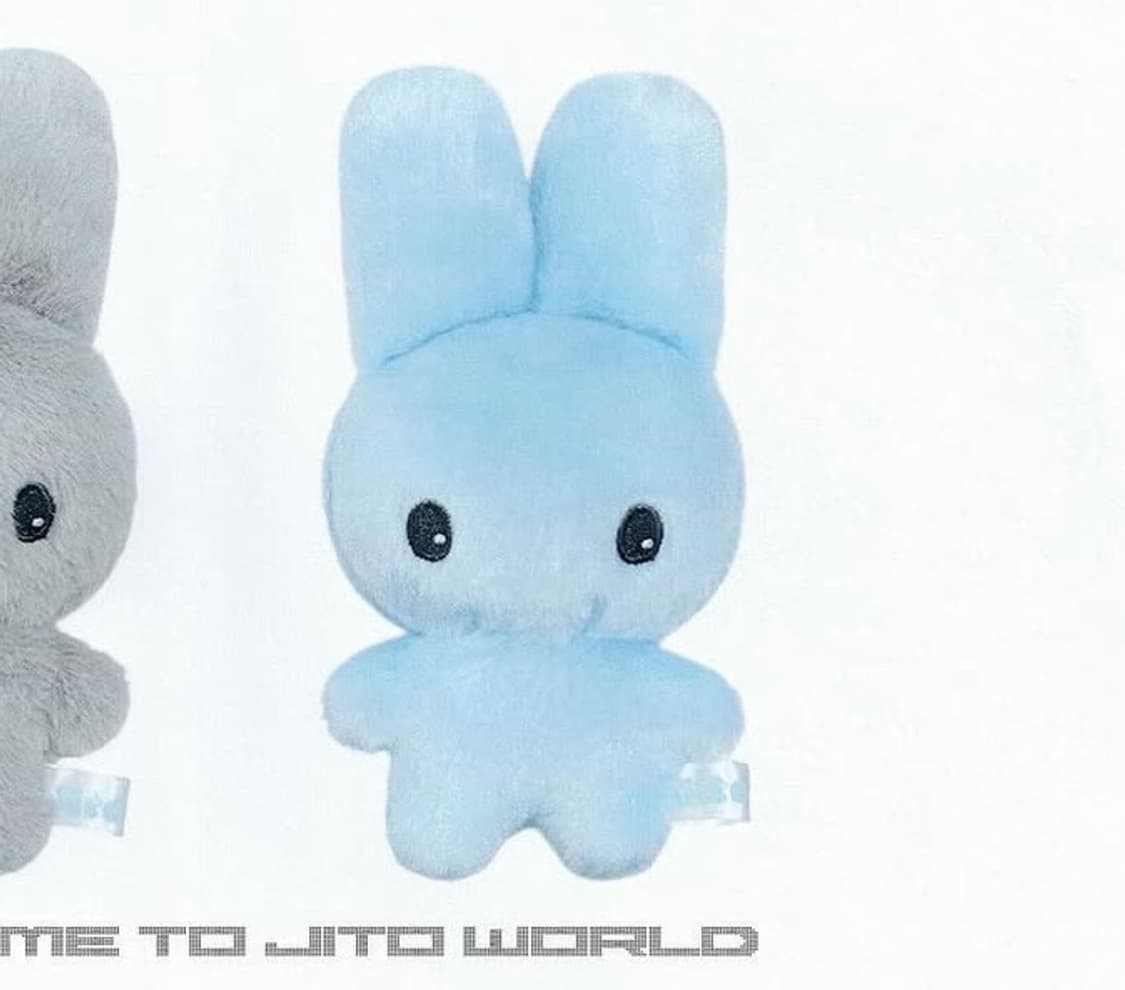 지초이 지토 블루 하늘색 인형 지프트샵 | 후루츠패밀리