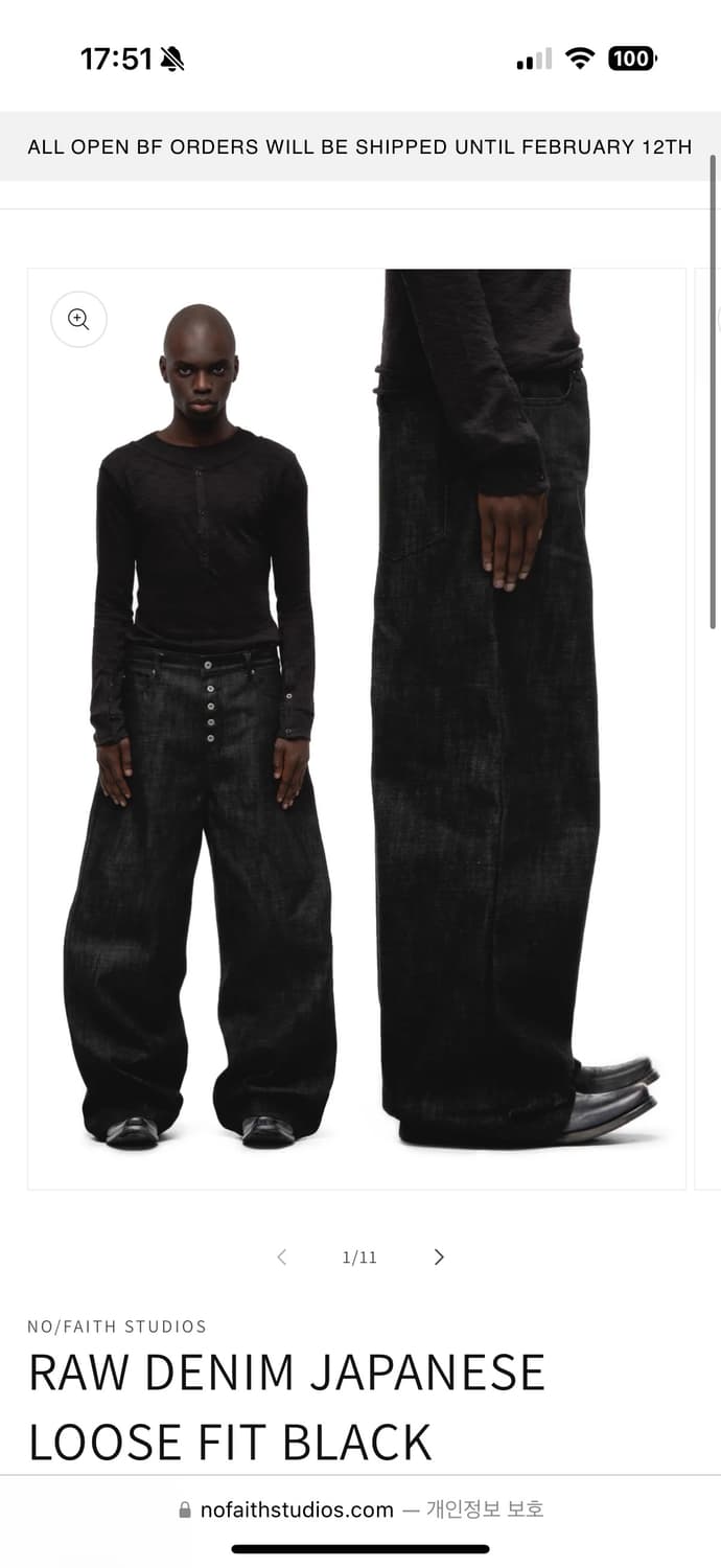 Nofaithstudios Japanese Raw Denim Black RAW DENIM JAPANESE LOOSE