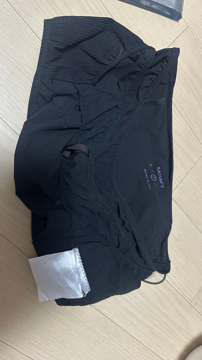 SATISFY JUSTICE™ DYNEEMA® TRAIL BAND SATISFY Justice Dyneema Trail