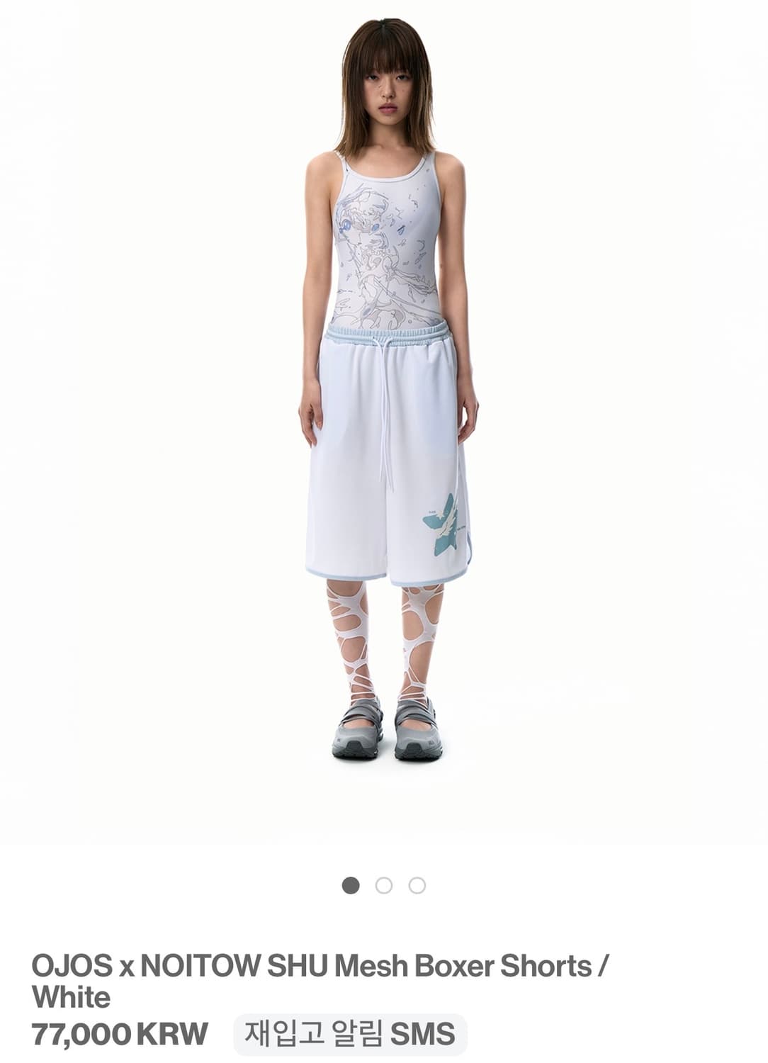 오호스 OJOS x NOITOW SHU Mesh Boxer Shorts | 후루츠패밀리 오호스 OJOS x NOITOW SHU Mesh Boxer Shorts | 후루츠패밀리