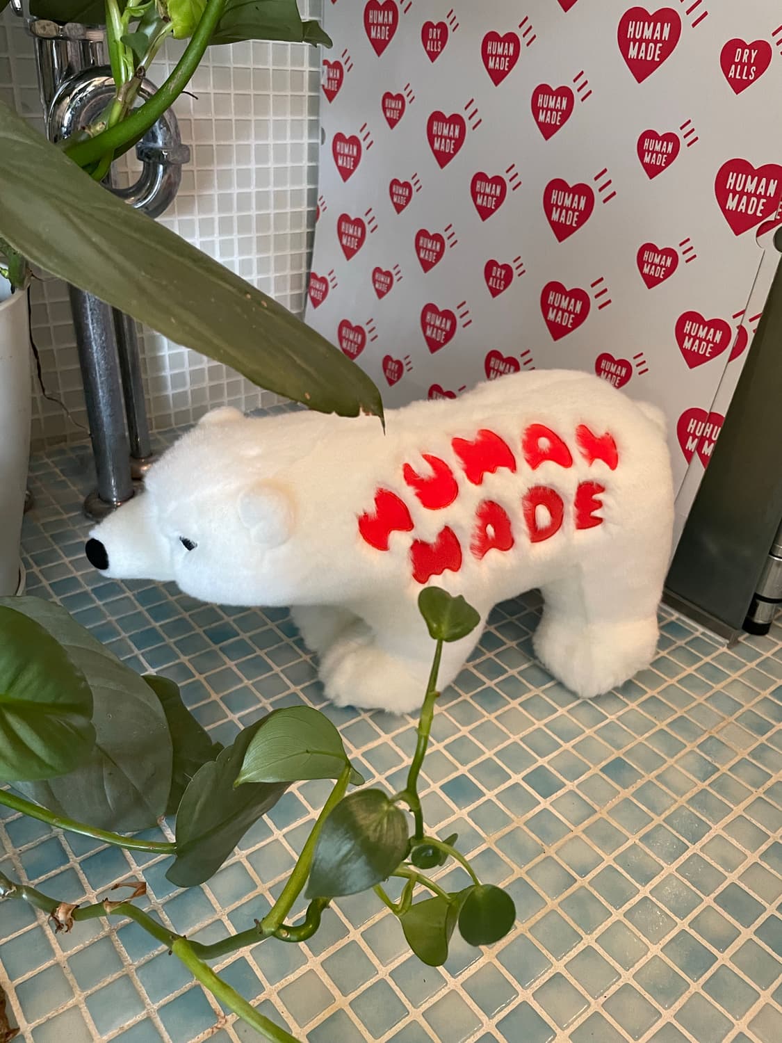Human Made Polar Bear 휴먼메이드 베어 | 후루츠패밀리