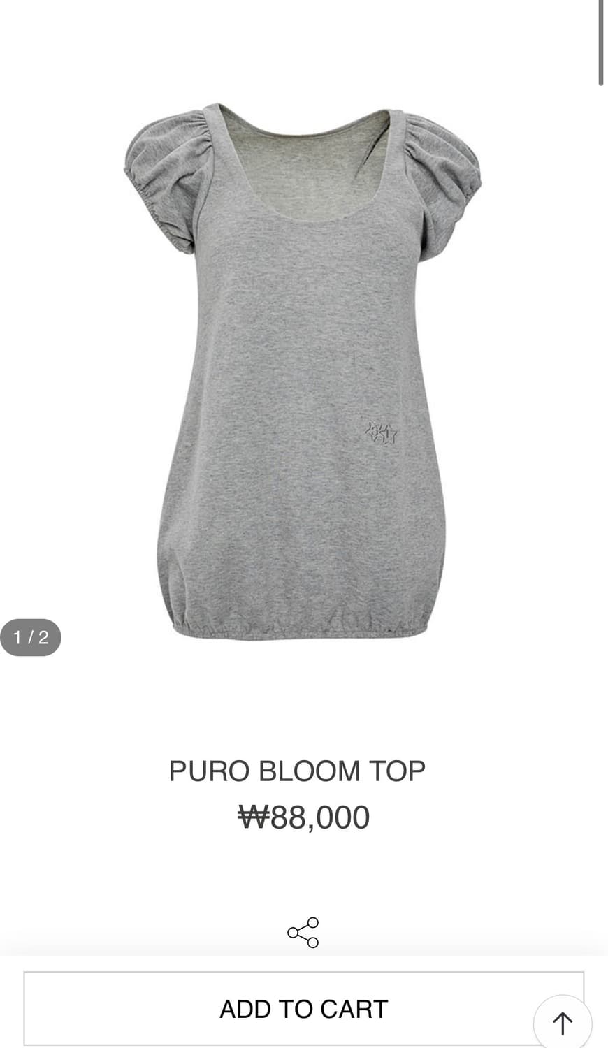 샬롬클럽 puro bloom top | 후루츠패밀리