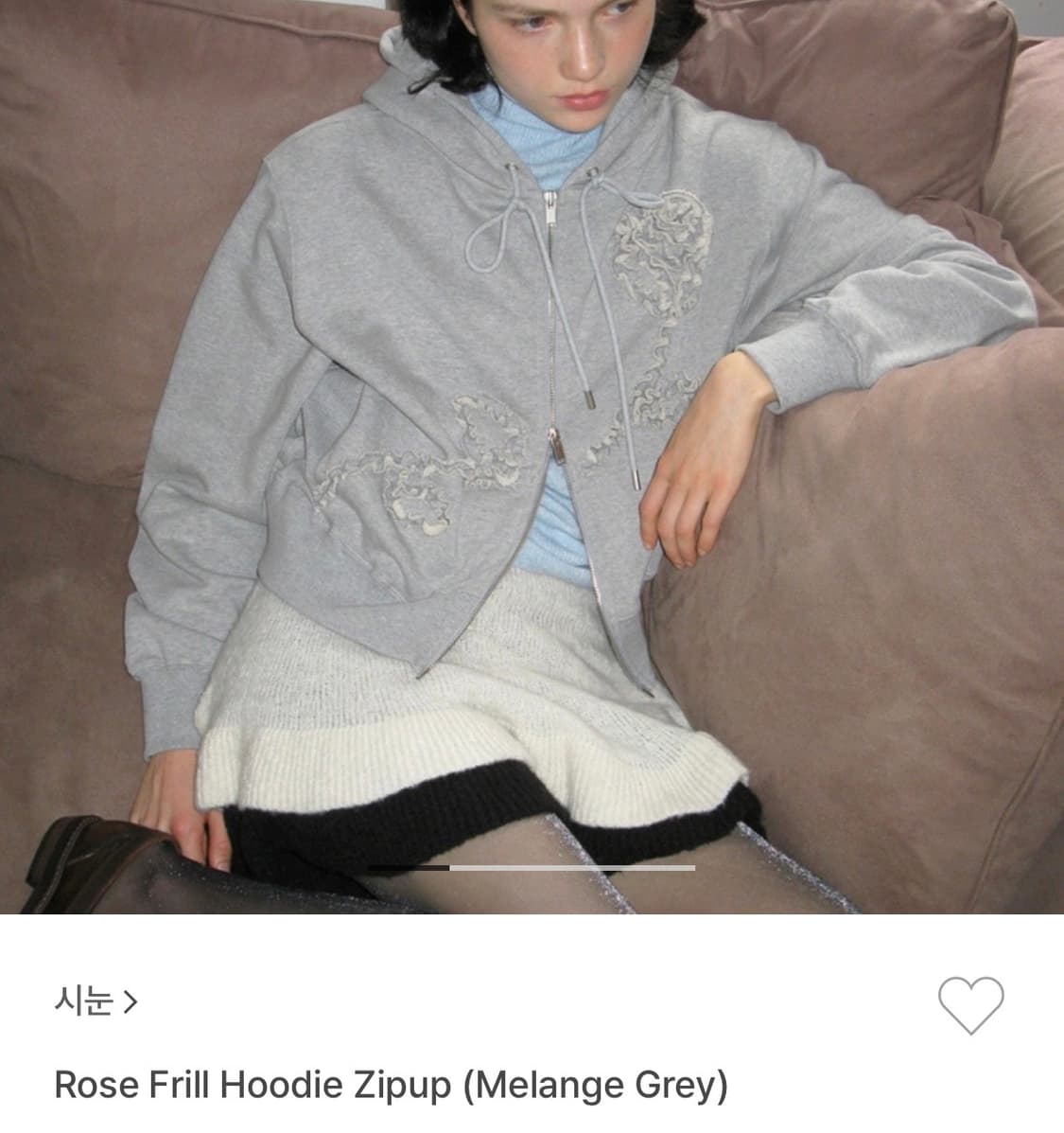 시눈 sinoon rose frill hoodie zip up | 후루츠패밀리