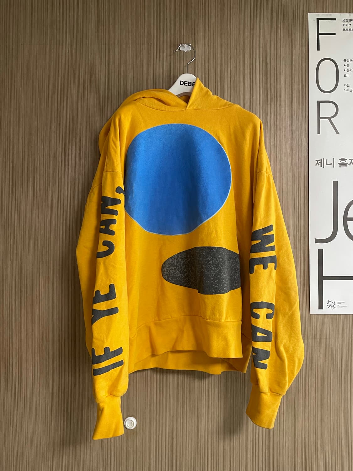 【KANYE WEST】CPFM FOR JIK HOODIE Kanye West CPFM for JIK Hoodie Yellow | Hype Clothinga
