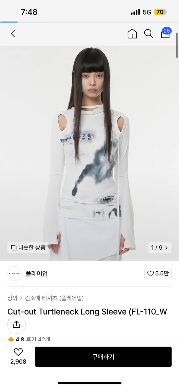 [ FLARE UP ]★Cut-out Turtleneck Long Sleeve (FL-110) Cut-out Turtleneck Long Sleeve (FL-110_W | 후루츠패밀리