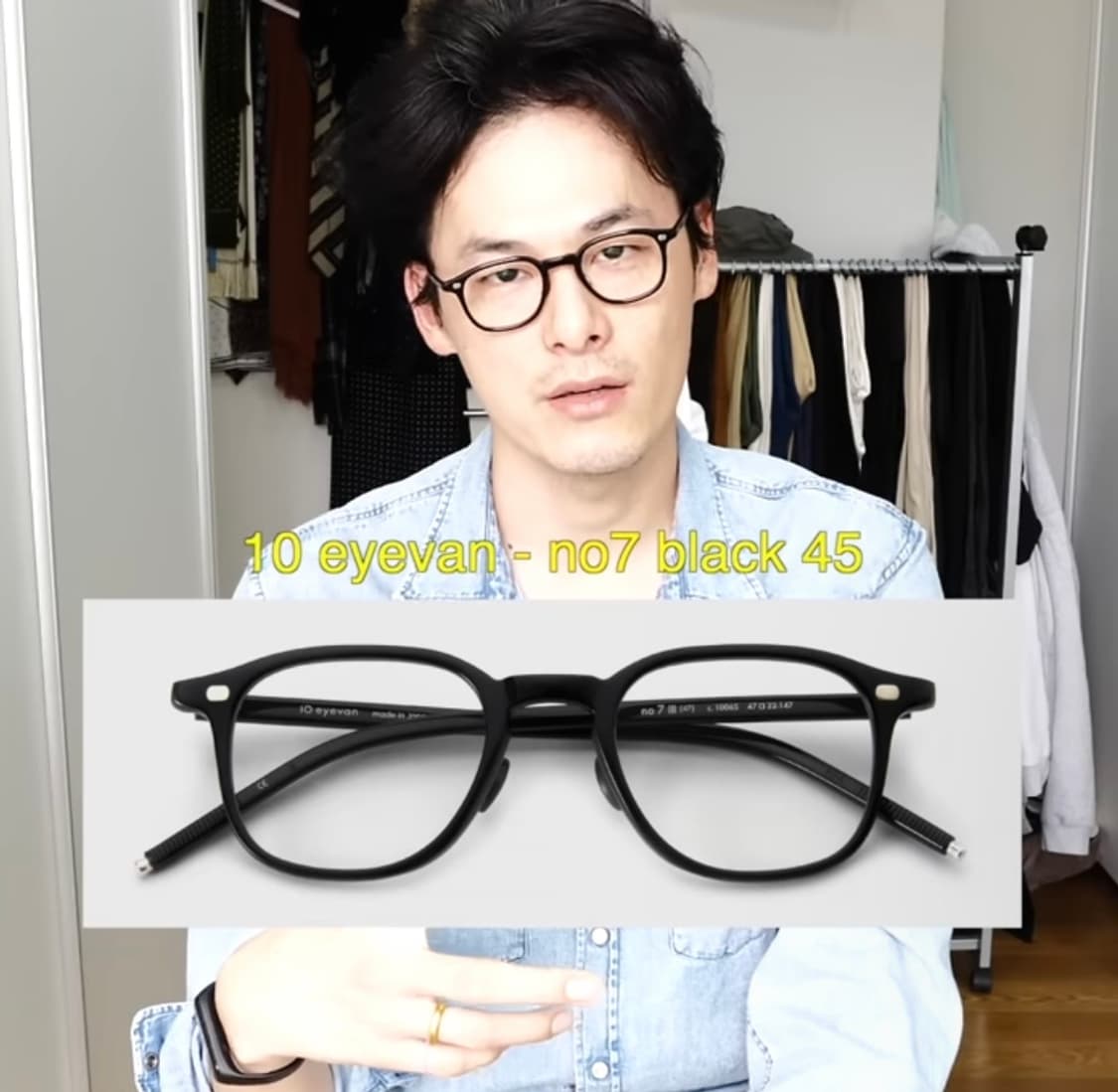 10 eyevan｜no.7-Ⅲ FR - 1004S｜PRODUCT｜Continuer Inc.｜メガネ